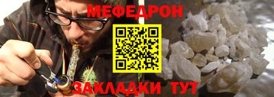 индика Кулебаки