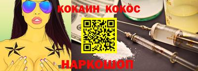 альфа пвп Ликино-Дулёво