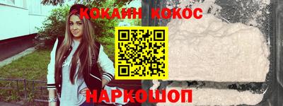 индика Кулебаки