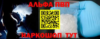MESCALINE Кумертау