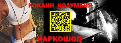эйфоретик Кунгур
