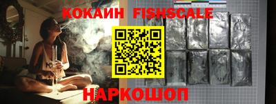 эйфоретик Кунгур