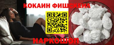 MESCALINE Кумертау