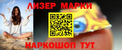 эйфоретик Кунгур