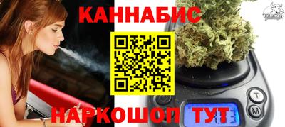 MESCALINE Кумертау