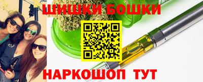 эйфоретик Кунгур
