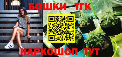 эйфоретик Кунгур