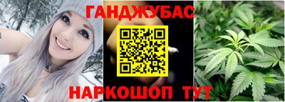apvp Ливны