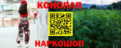 альфа пвп Ликино-Дулёво