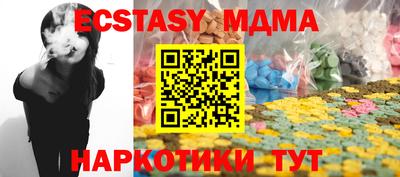 apvp Ливны