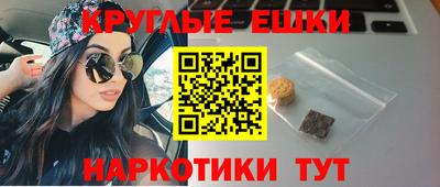 эйфоретик Кунгур