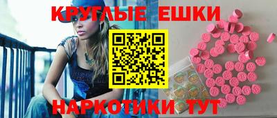 индика Кулебаки