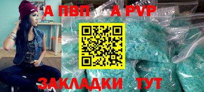 индика Кулебаки
