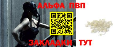 эйфоретик Кунгур
