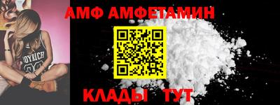 MESCALINE Кумертау