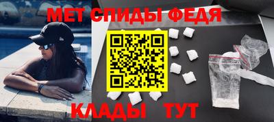 дурь Лесосибирск