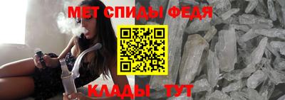 эйфоретик Кунгур