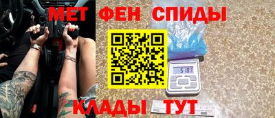 эйфоретик Кунгур