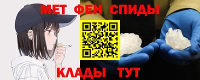 индика Кулебаки