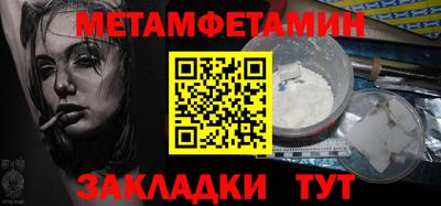 apvp Ливны