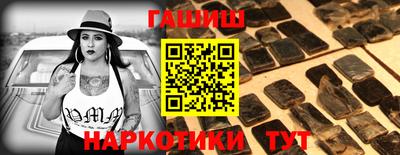 индика Кулебаки