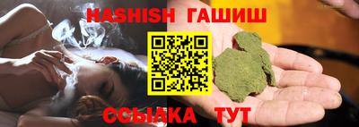 MESCALINE Кумертау