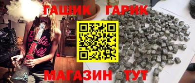 эйфоретик Кунгур