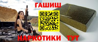 альфа пвп Ликино-Дулёво