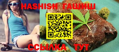 эйфоретик Кунгур