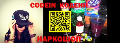 индика Кулебаки