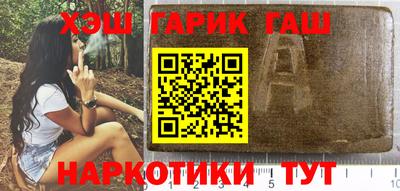 дурь Лесосибирск