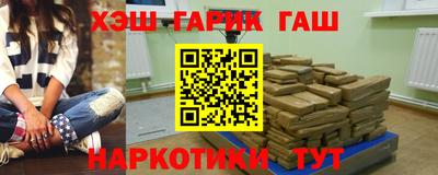 MESCALINE Кумертау