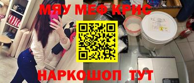 индика Кулебаки
