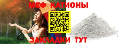 индика Кулебаки