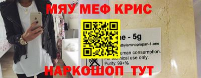 индика Кулебаки